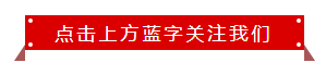 线上股票炒股配资 天津九为新材料有限公司